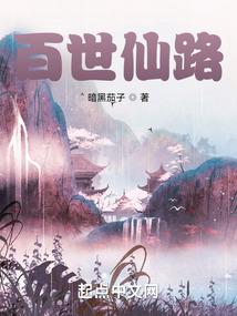 瓶中云