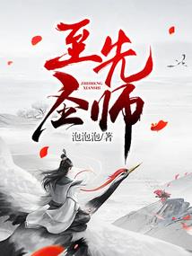 撒网捕鱼学长别追我