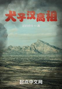穿越还是平凡一生