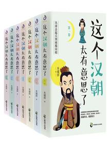 那可真是见鬼了