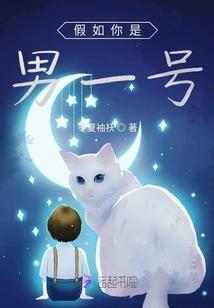 大梁宫闱春思乱