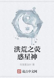 民国抗战纪事