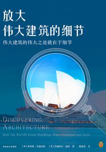 殇无痕