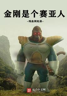 哈利波特之系统乱入