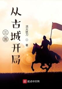 两个世界的花小姐