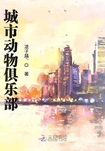 来自未来的救赎