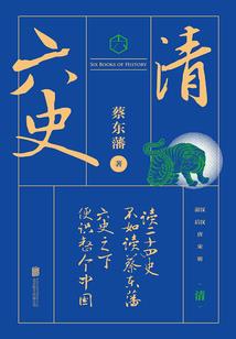 当生物诞生灵智