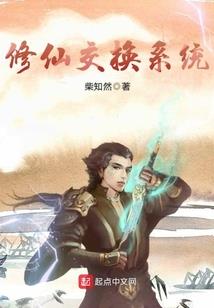 奥特曼之养儿至上