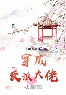 神眷传说