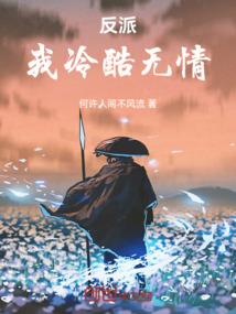 他来时有风动