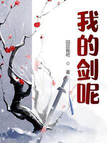 神泽三国