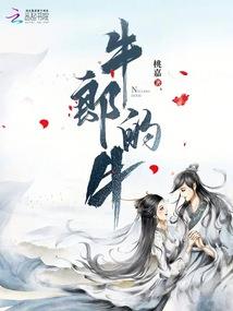 异度空间(合作)