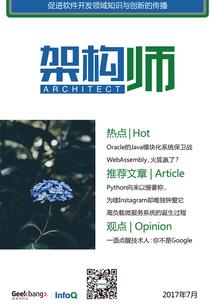 两世欢后篇
