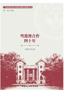 刹那芳华为君莞尔一笑