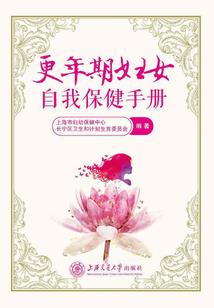 幻想王冠，病者加冕