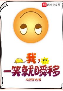 重写九九