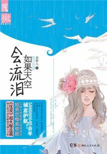 我在高武世界修长生