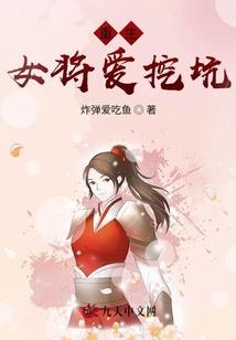 清明记云起