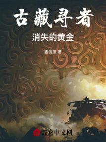 寂灭龙武