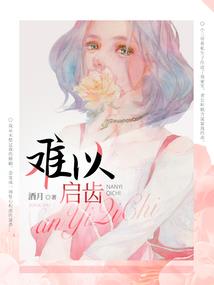 道生万物