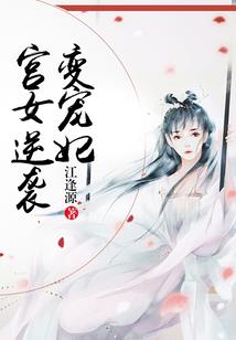 你我皆为神