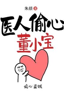 秋秋木深淋漓尽