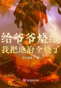 如若未来没有你
