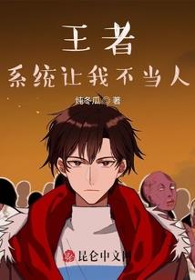 遇上你是我的幸福