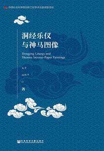我的助产生活