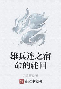 朝花不待夕拾