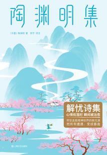 仙歌一曲话离愁