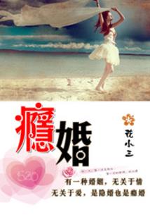 荒野求生之海洋签到