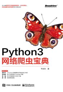 宋小六的幸福生活