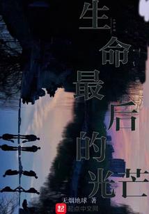 子夜吴歌秋歌