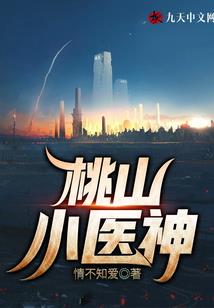 路过流年