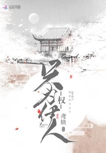 剑侠情缘世界