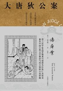 邪魂杀