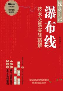 主神纪元99年