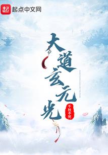 韩娱之像海一样的爱