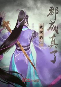 钻石隐婚星妻