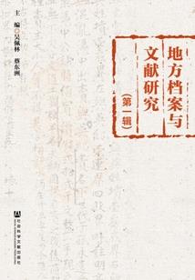 星月仙女梦