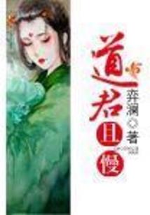 肆魂帝极