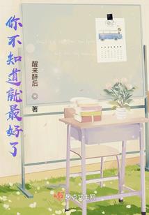 一念斩神