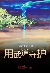 如果不是当时的惊鸿一瞥