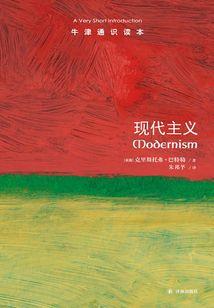 九界剑行