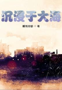 凝魂