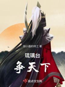 我的对门是死神