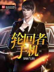 心事，心愿