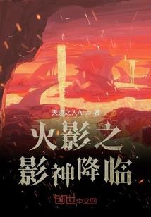 飓风岛1之邪恶入侵