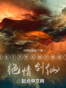郁天下